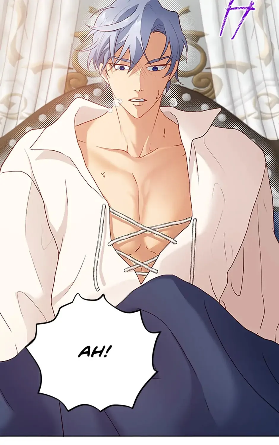The Glamorous Life of the Fake Mistress Chapter 18 page 27 - 