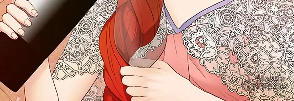 The Glamorous Life of the Fake Mistress Chapter 18 page 80 - 
