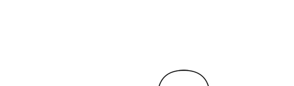 The Glamorous Life of the Fake Mistress Chapter 19 page 74 - 