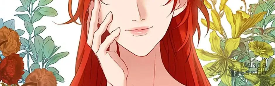 The Glamorous Life of the Fake Mistress Chapter 20 page 12 - 