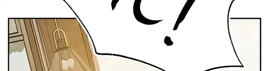 The Glamorous Life of the Fake Mistress Chapter 26 page 85 - 