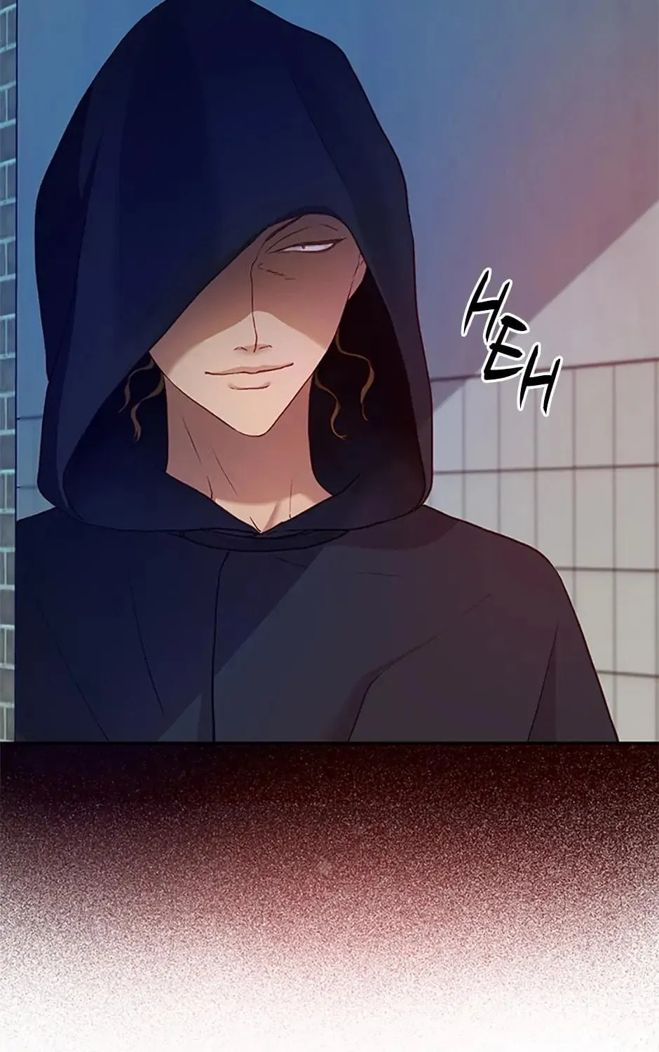 The Glamorous Life of the Fake Mistress Chapter 27 page 19 - 