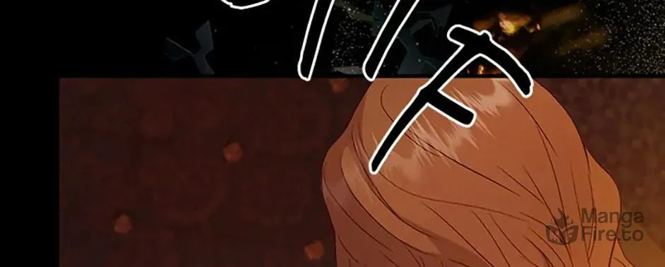 The Glamorous Life of the Fake Mistress Chapter 29 page 72 - 