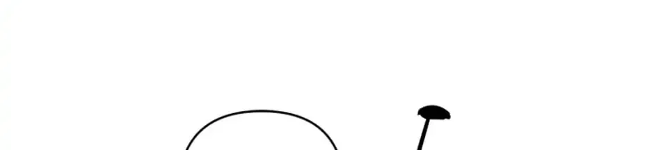 The Glamorous Life of the Fake Mistress Chapter 32 page 26 - 