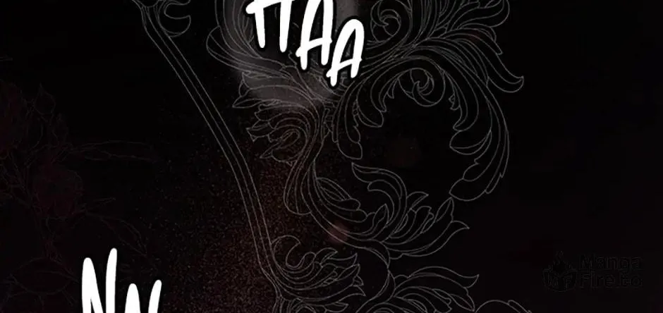 The Glamorous Life of the Fake Mistress Chapter 6 page 10 - 