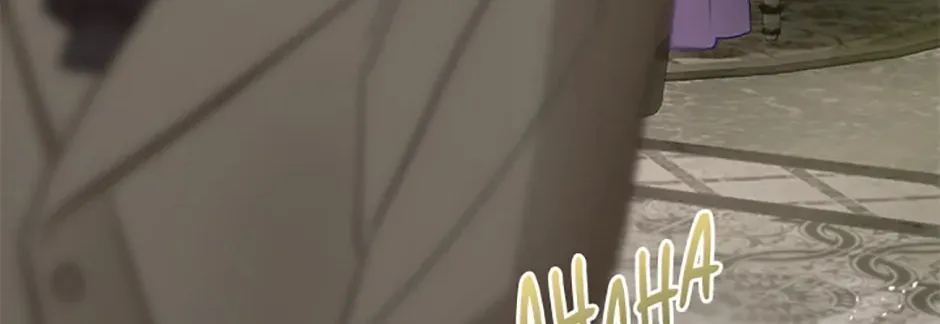 The Glamorous Life of the Fake Mistress Chapter 79 page 44 - 