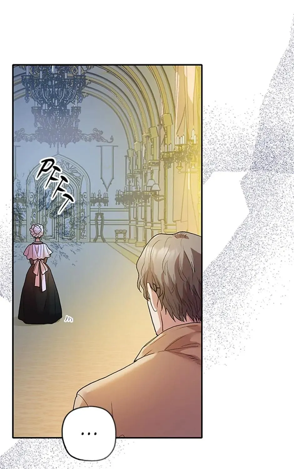The Glamorous Life of the Fake Mistress Chapter 8 page 59 - 