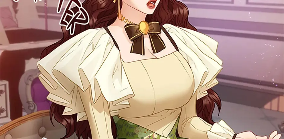 The Glamorous Life of the Fake Mistress Chapter 81 page 104 - 