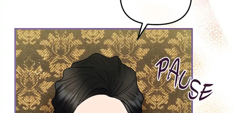 The Glamorous Life of the Fake Mistress Chapter 86 page 16 - 