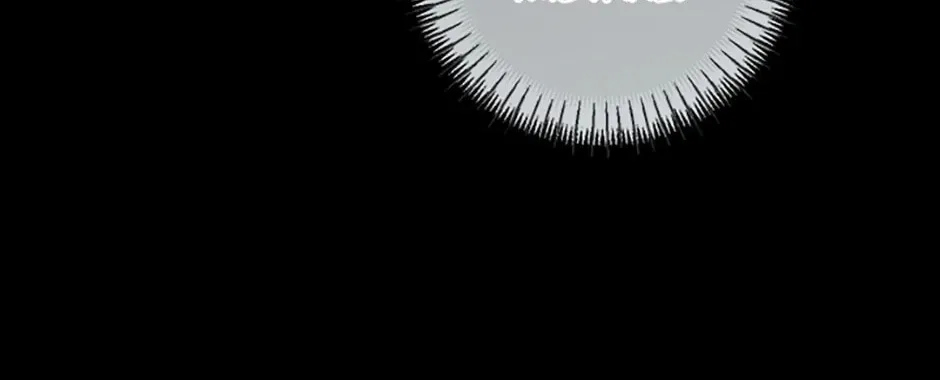 The Glamorous Life of the Fake Mistress Chapter 88 page 122 - 
