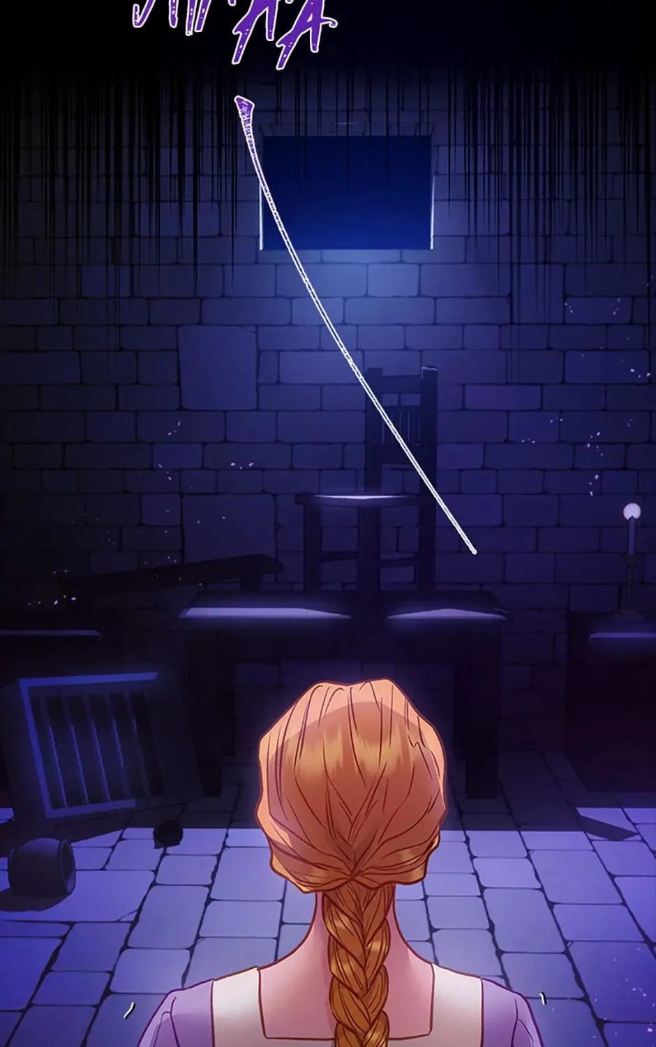 The Glamorous Life of the Fake Mistress Chapter 91 page 161 - 