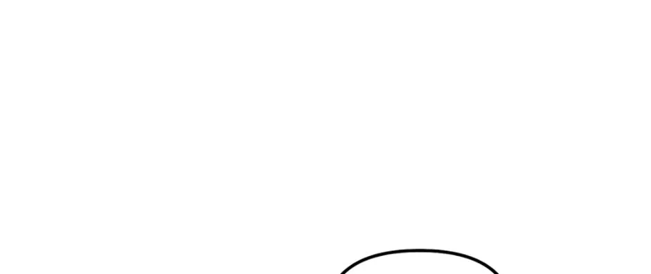 The Glamorous Life of the Fake Mistress Chapter 91 page 82 - 