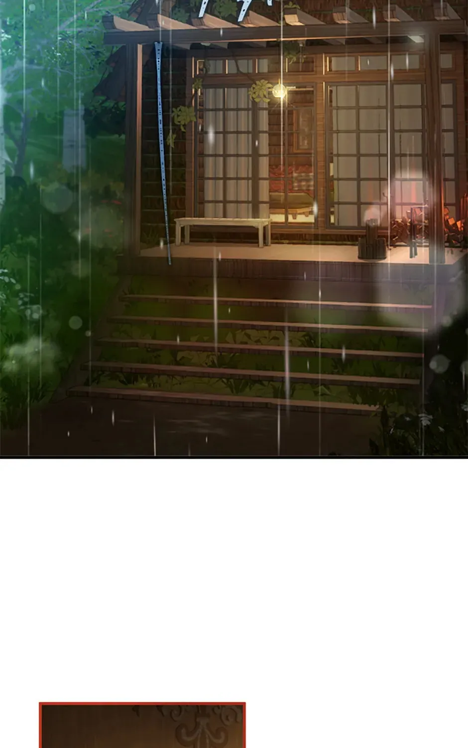 The Glamorous Life of the Fake Mistress Chapter 93 page 3 - 