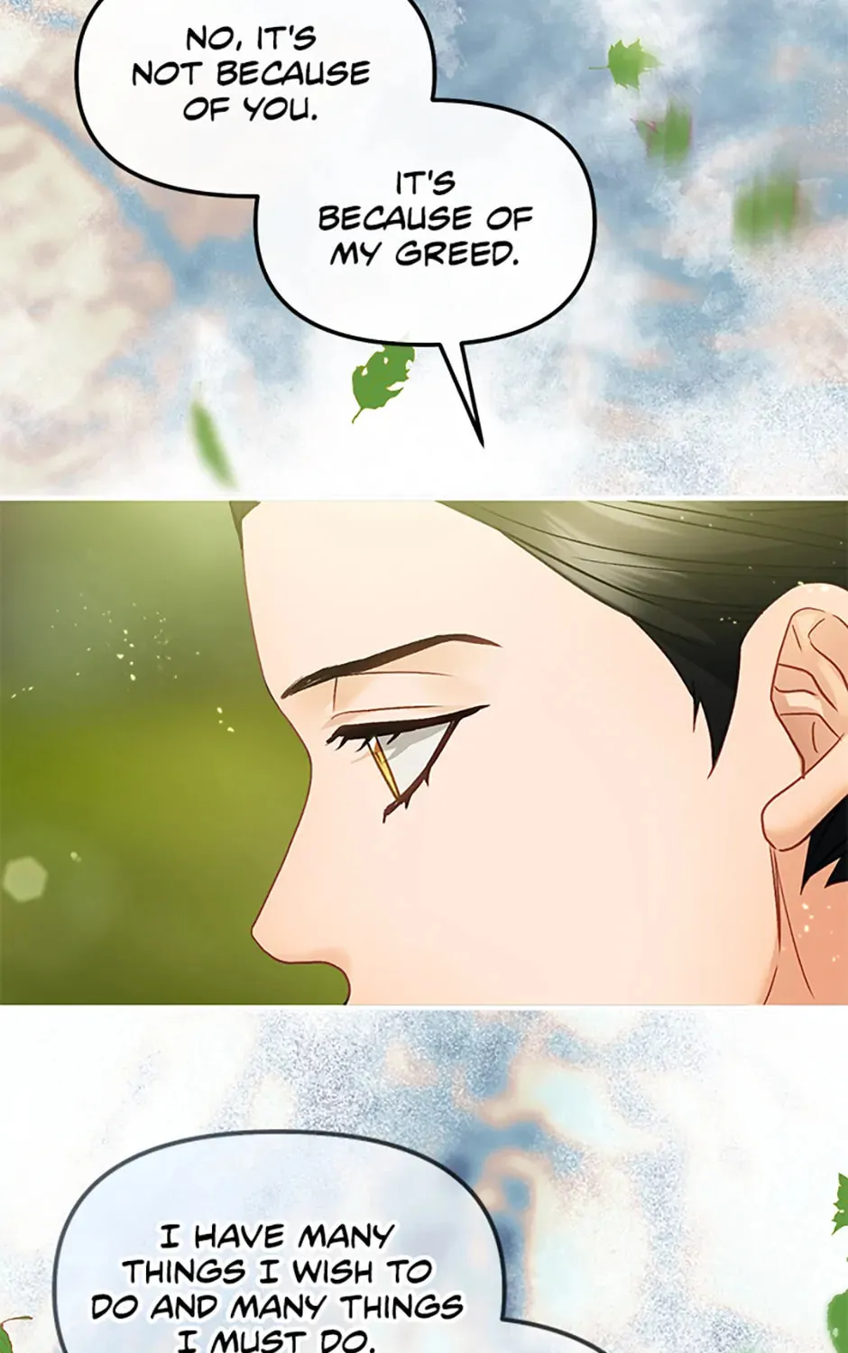 The Glamorous Life of the Fake Mistress Chapter 95 page 97 - 