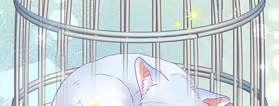 The Glamorous Life of the Fake Mistress Chapter 96 page 122 - 