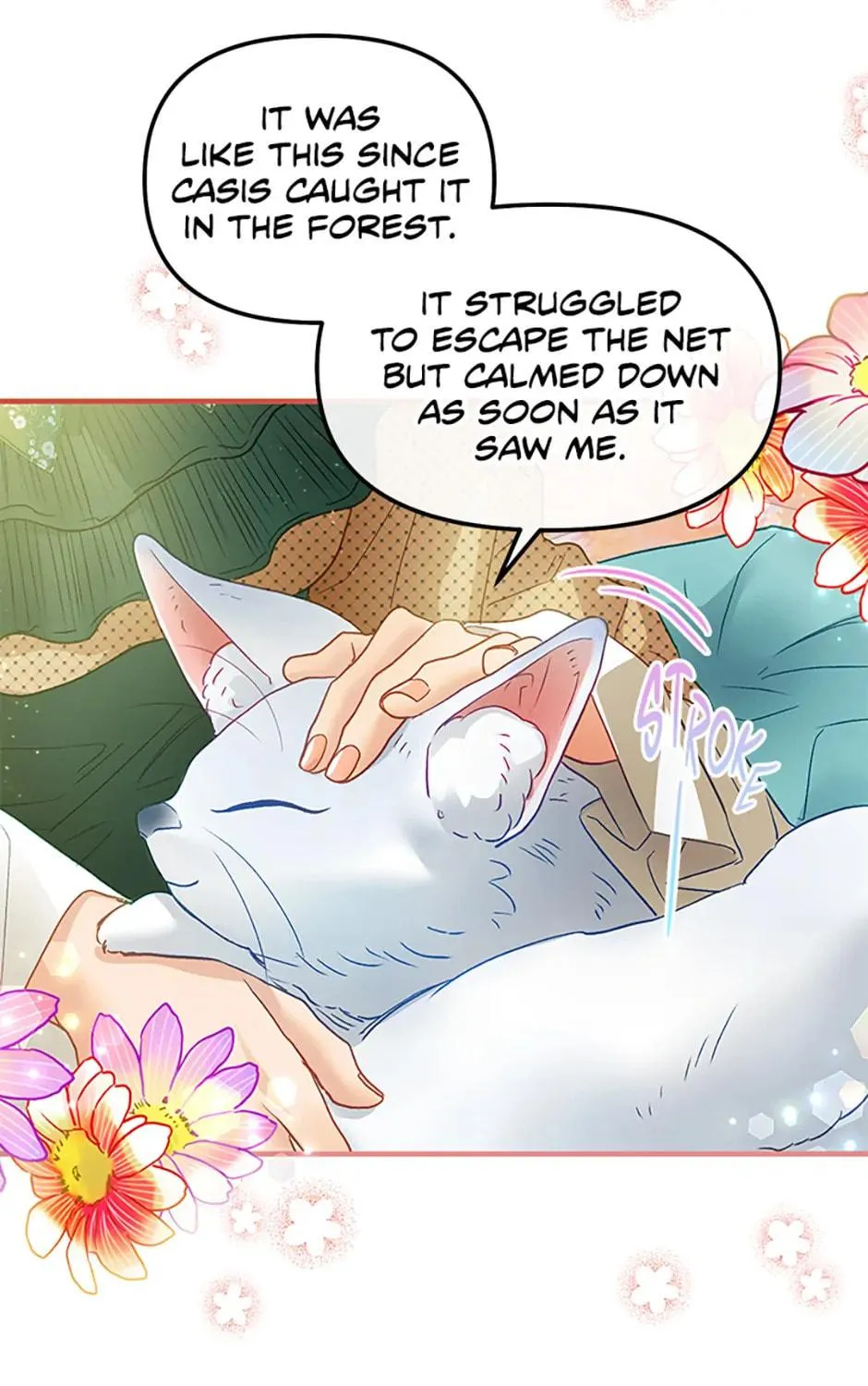 The Glamorous Life of the Fake Mistress Chapter 97 page 17 - 