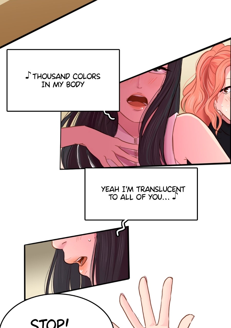 The Glass Episode 14 page 17 - 