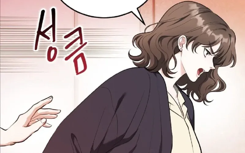 The Gloomy, Sexy Guy Next Door Chapter 1 page 111 - 