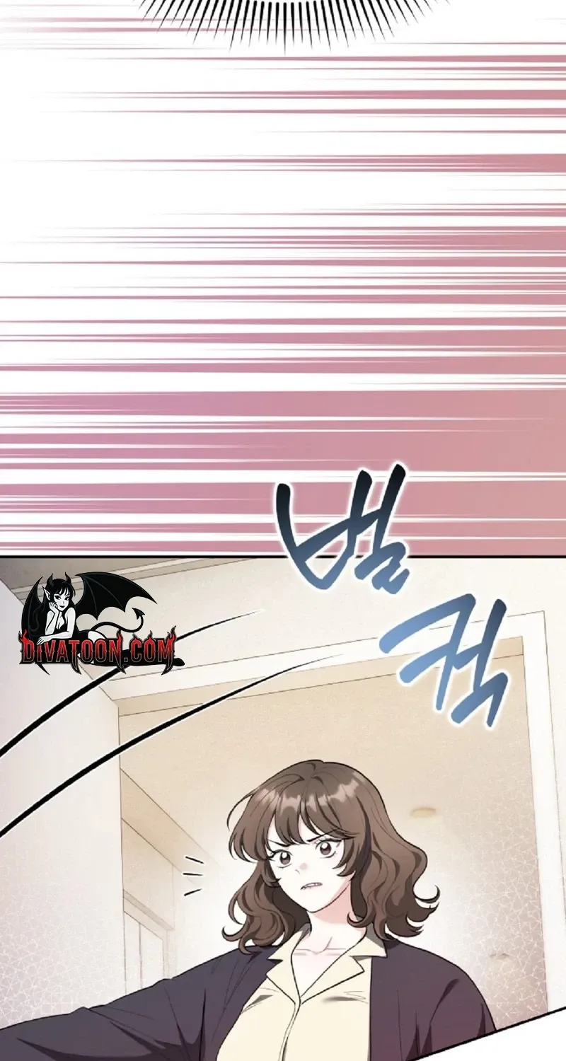 The Gloomy, Sexy Guy Next Door Chapter 1 page 113 - 