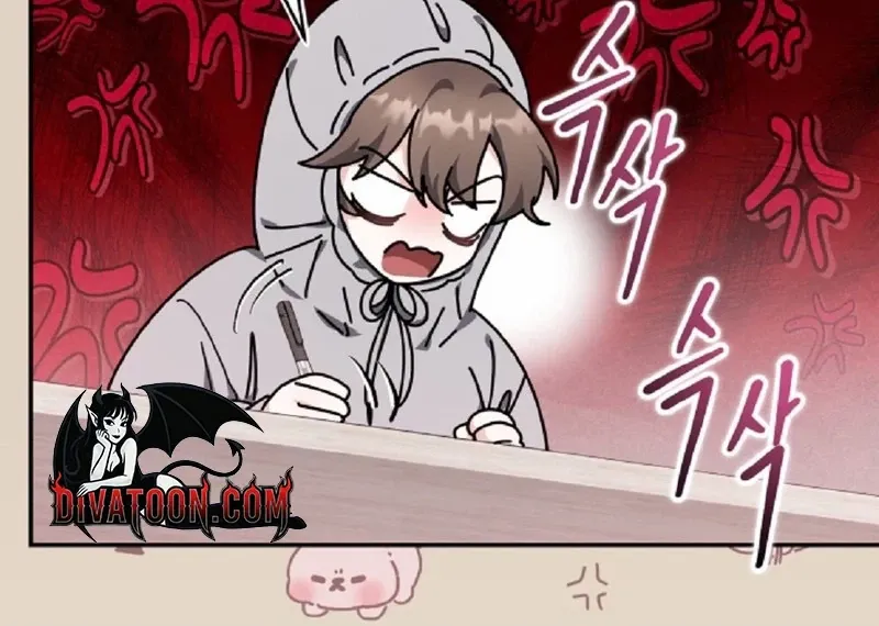 The Gloomy, Sexy Guy Next Door Chapter 1 page 36 - 
