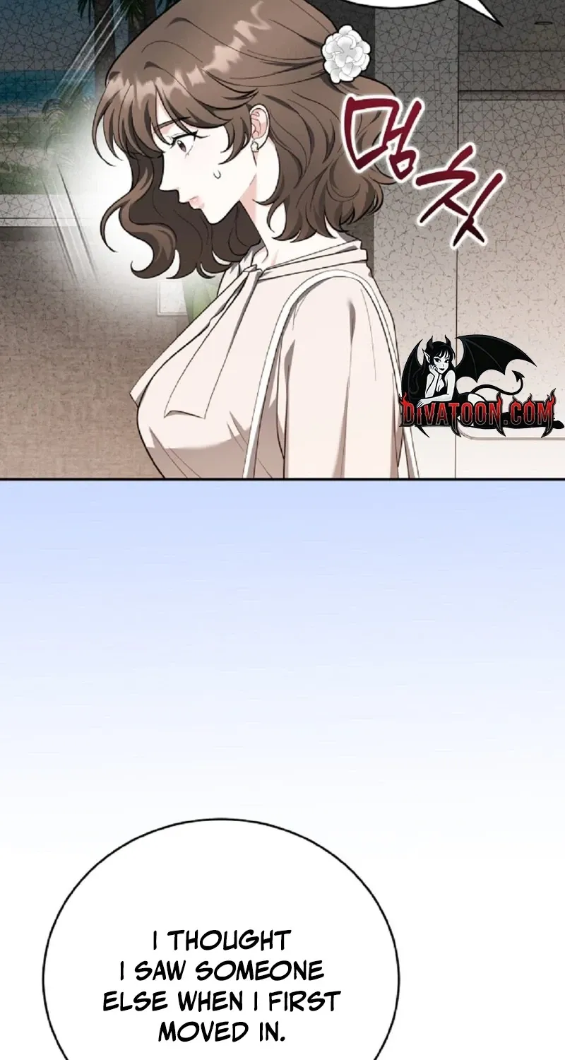The Gloomy, Sexy Guy Next Door Chapter 1 page 78 - 
