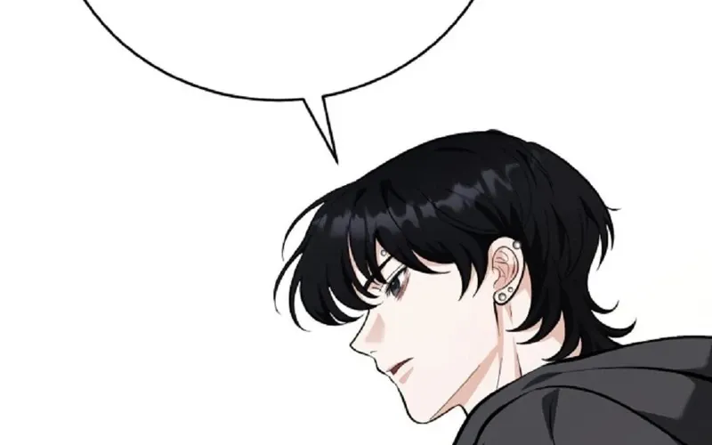The Gloomy, Sexy Guy Next Door Chapter 1 page 79 - 