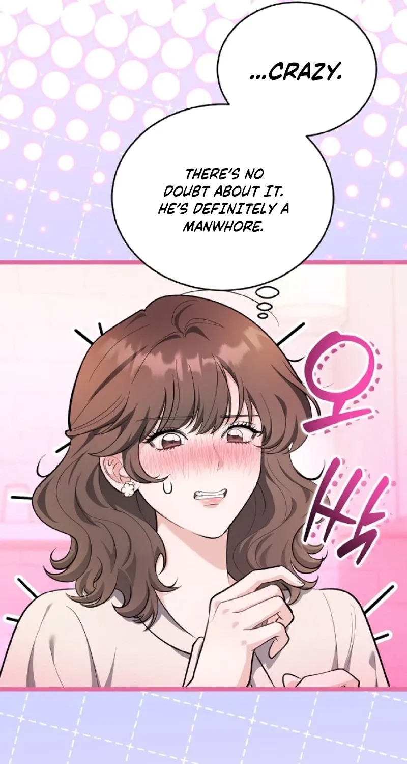 The Gloomy, Sexy Guy Next Door Chapter 1 page 96 - 