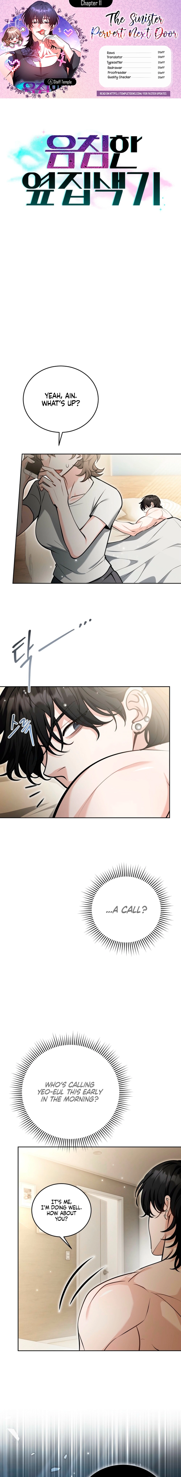 The Gloomy, Sexy Guy Next Door Chapter 11 page 1 - 