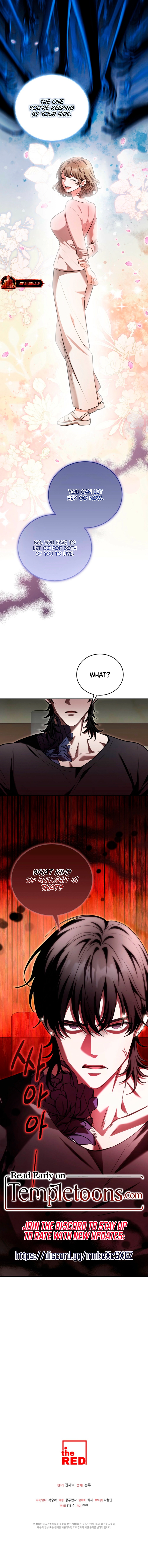 The Gloomy, Sexy Guy Next Door Chapter 11 page 18 - 