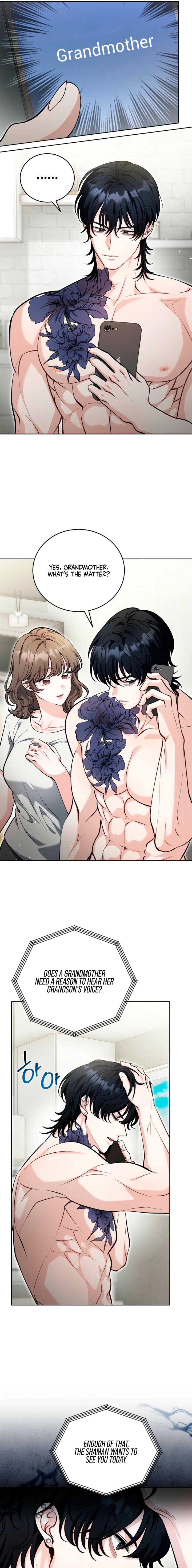 The Gloomy, Sexy Guy Next Door Chapter 11 page 6 - 