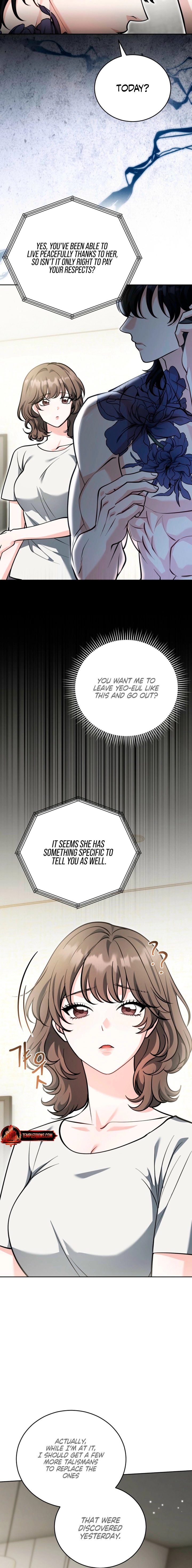 The Gloomy, Sexy Guy Next Door Chapter 11 page 7 - 