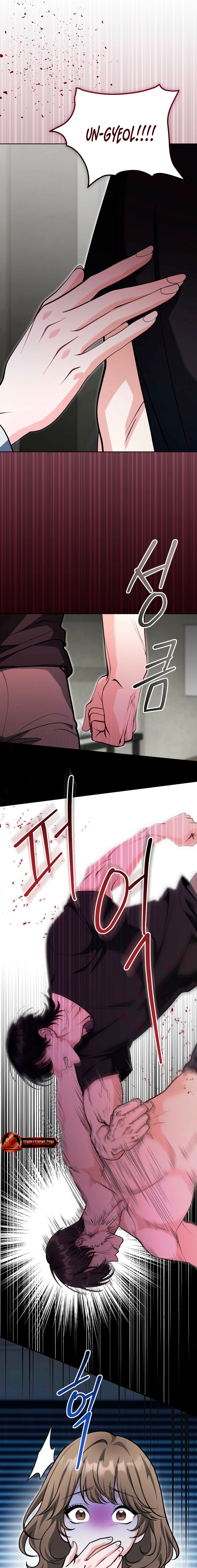 The Gloomy, Sexy Guy Next Door Chapter 12 page 15 - 