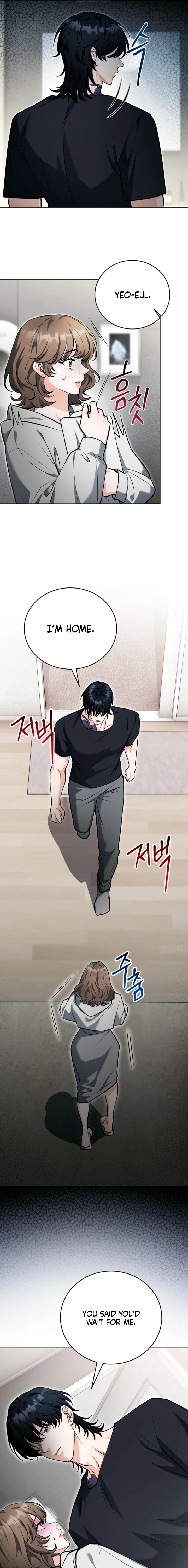 The Gloomy, Sexy Guy Next Door Chapter 12 page 17 - 