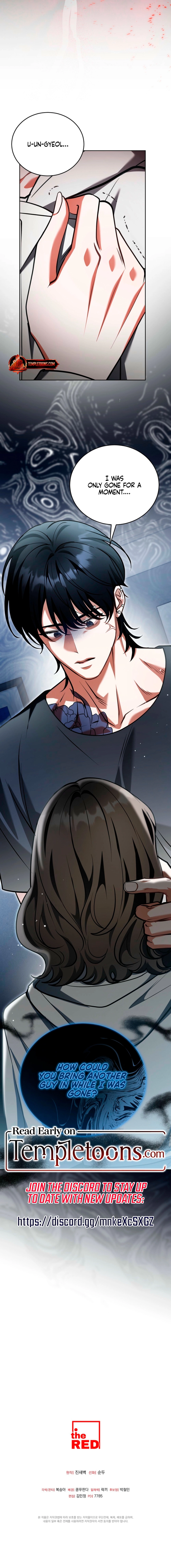 The Gloomy, Sexy Guy Next Door Chapter 12 page 19 - 