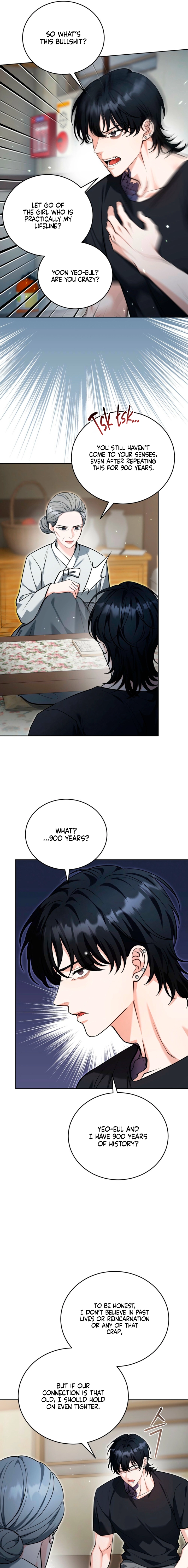 The Gloomy, Sexy Guy Next Door Chapter 12 page 3 - 
