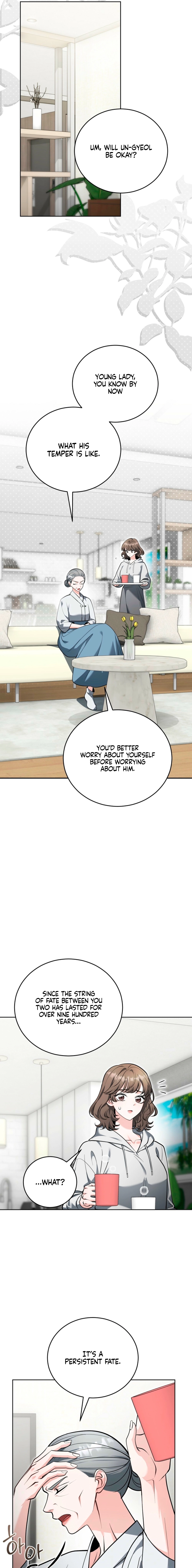The Gloomy, Sexy Guy Next Door Chapter 13 page 14 - 