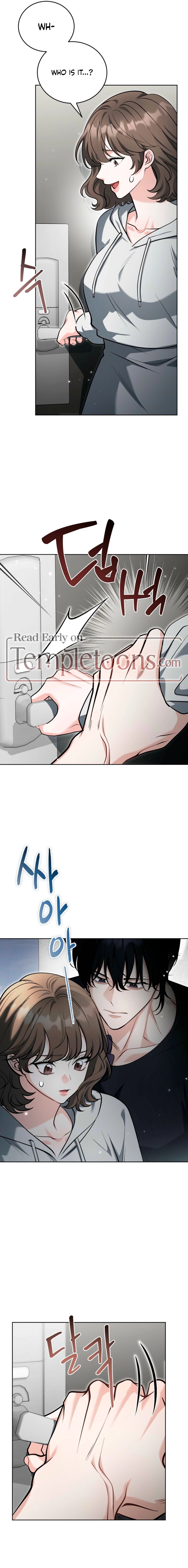 The Gloomy, Sexy Guy Next Door Chapter 13 page 10 - 