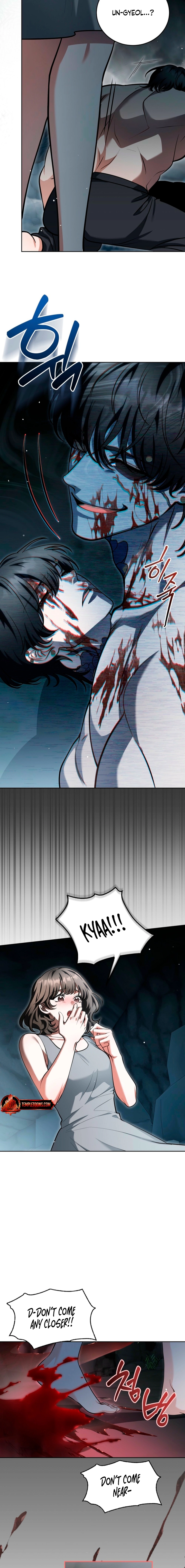 The Gloomy, Sexy Guy Next Door Chapter 14 page 2 - 