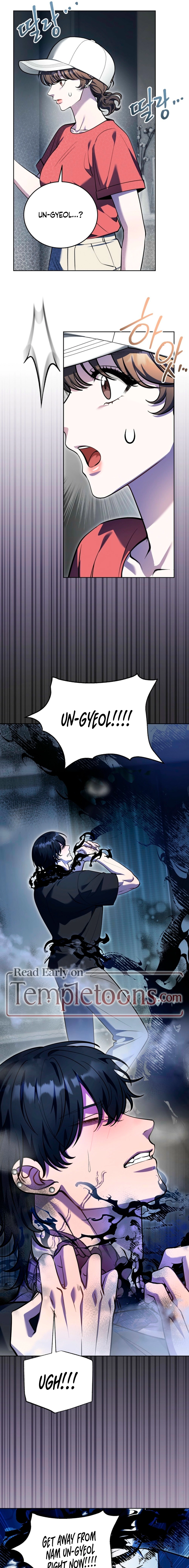 The Gloomy, Sexy Guy Next Door Chapter 14 page 11 - 