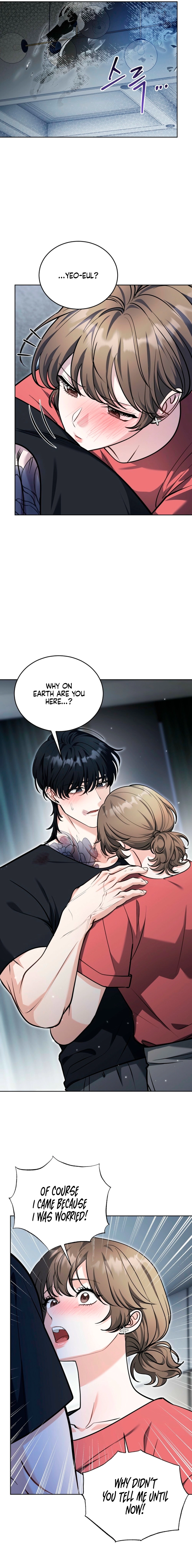 The Gloomy, Sexy Guy Next Door Chapter 14 page 13 - 