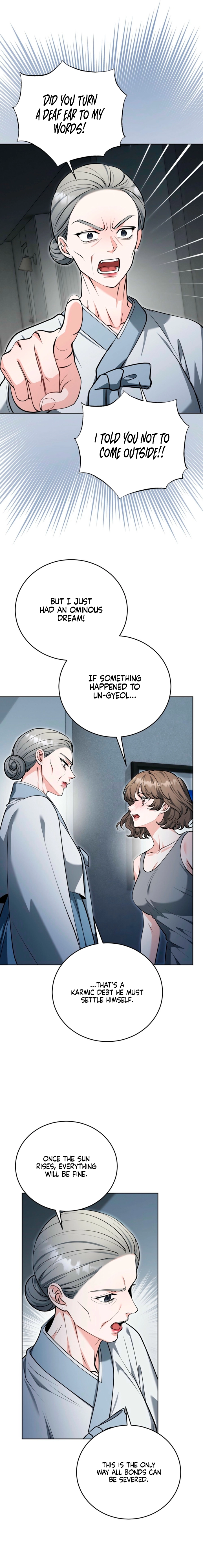 The Gloomy, Sexy Guy Next Door Chapter 14 page 5 - 