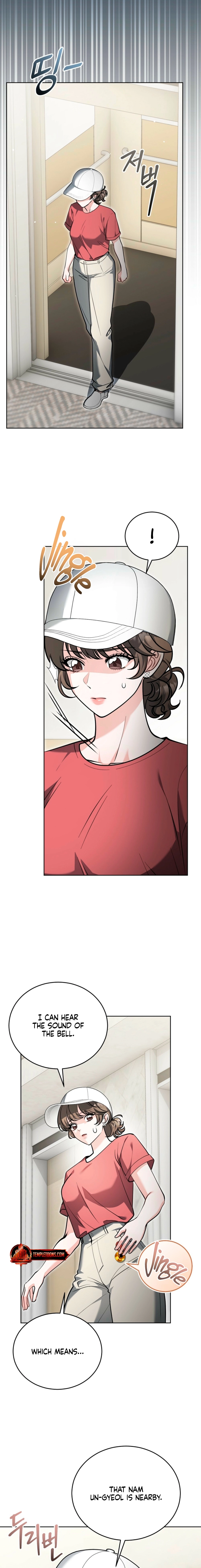 The Gloomy, Sexy Guy Next Door Chapter 14 page 9 - 