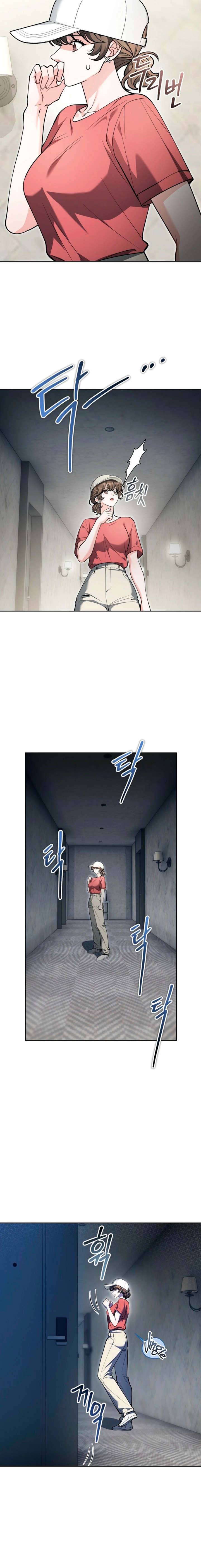 The Gloomy, Sexy Guy Next Door Chapter 14 page 10 - 