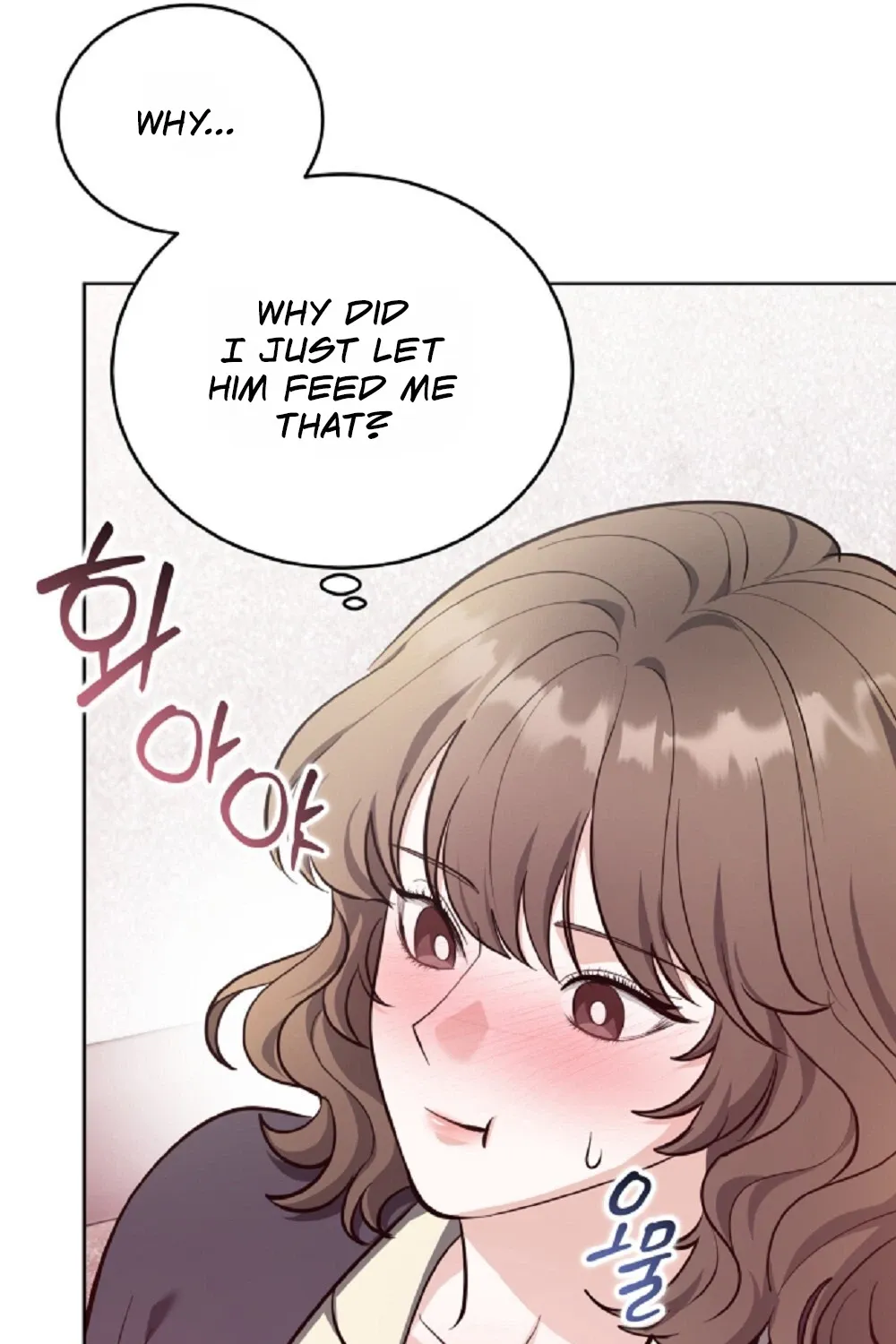 The Gloomy, Sexy Guy Next Door Chapter 2 page 108 - 