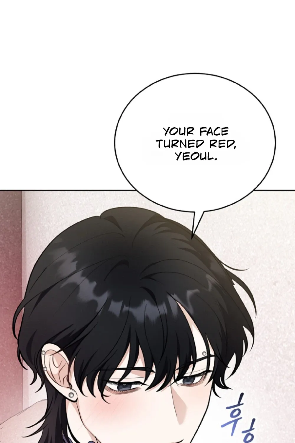The Gloomy, Sexy Guy Next Door Chapter 2 page 110 - 