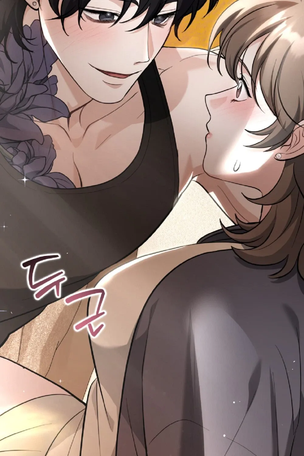 The Gloomy, Sexy Guy Next Door Chapter 2 page 116 - 