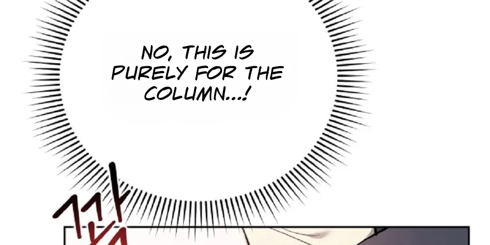The Gloomy, Sexy Guy Next Door Chapter 2 page 121 - 