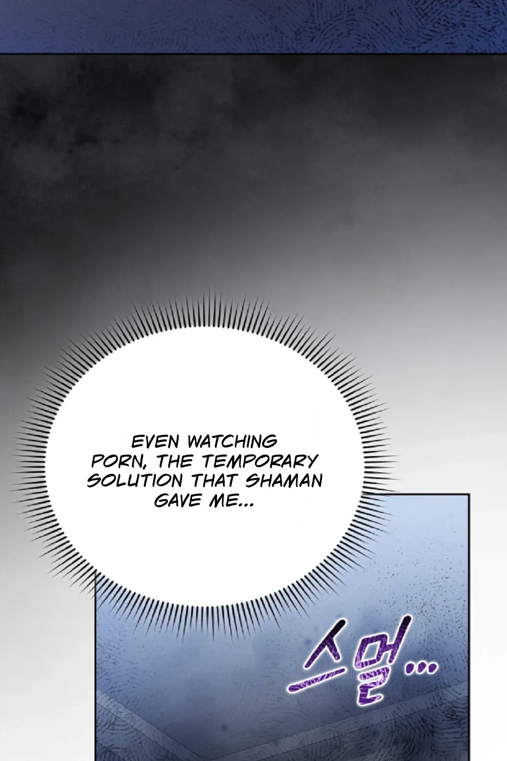 The Gloomy, Sexy Guy Next Door Chapter 2 page 14 - 