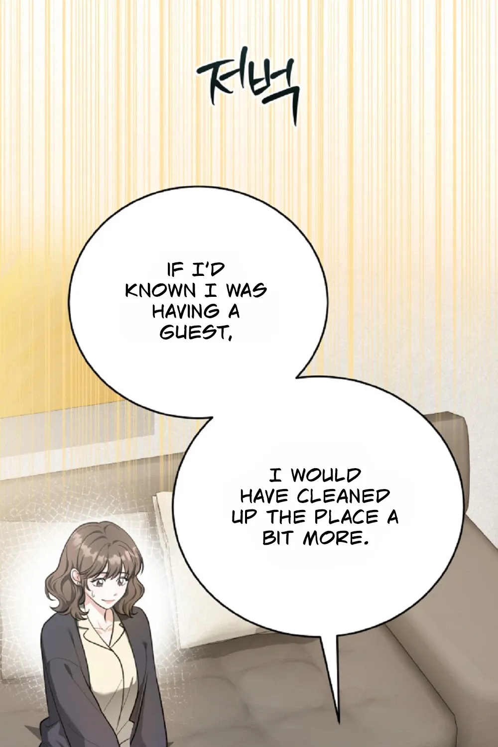 The Gloomy, Sexy Guy Next Door Chapter 2 page 50 - 