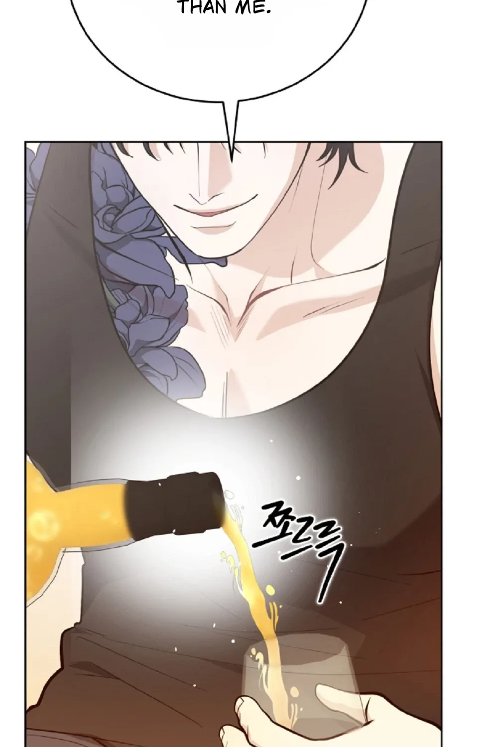 The Gloomy, Sexy Guy Next Door Chapter 2 page 61 - 